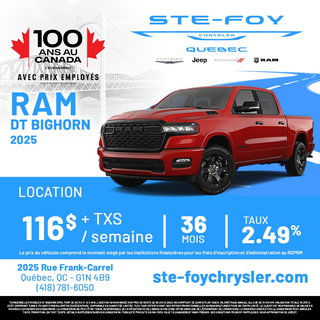 Ram DT